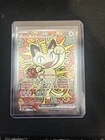 Meowth ex 121/088 SIR ME03: Perfect Order Pokemon Special Illustration Rare Mint