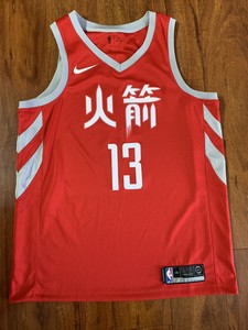 james harden city edition jersey