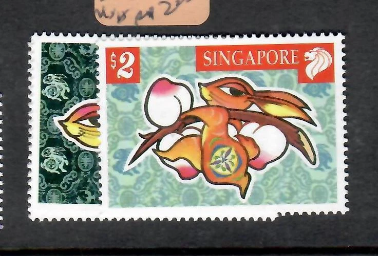 Singapore Year of Rabbit SC 889-90 MNH (9enp) - Image 1 of 1