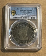 Colombia - 1821 Silver 8 Reales (PCGS G Detail)
