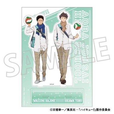 Haikyuu!! Acrylic Stand Toru Oikawa & Hajime Iwaizumi Aobajosai