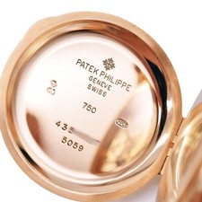 Patek Philippe Grand Complications Perpetual Calendar 5059R-001 Rose Gold Watch 12