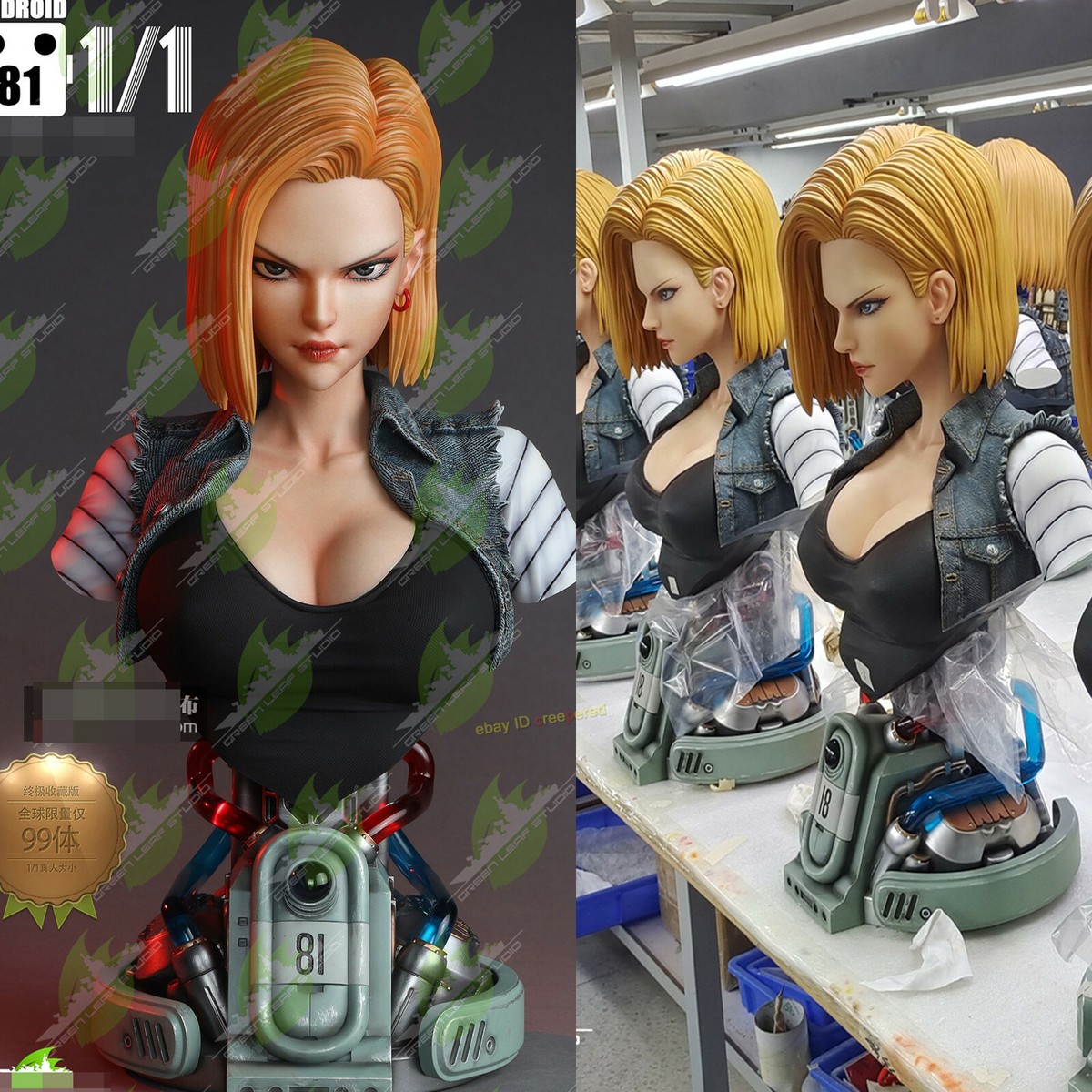Green Leaf Studio 18号 GLS005 1/4 スタチュー Android 18 by Green Leaf Studio