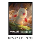 Ensky 80 Players Card Sleeve - MTG: FINAL FANTASY - Moogle - MFS-22