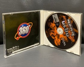 Dreamcast PSychic Force 2012 Japan V2