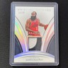 🔌IU 2024-25 PANINI IMMACULATE PRISTINE PATCHES JAMES HARDEN /25