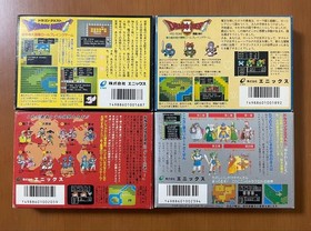 Dragon Quest I II III IV Famicom 4 Game Set CIB Tested Japan