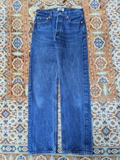 VTG Levi's 501xx Jeans, 28x29, Faded Denim, Button Fly
