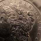 1897 S Morgan Silver Dollar PGA MS63  — photo 9