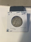 1854 seated liberty quarter