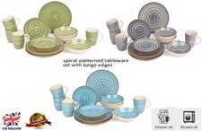 16-Piece Ceramic Stoneware Dinning Set, Tableware Dinner Set, Serve for 4