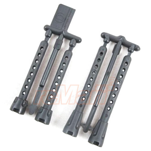 Tamiya RC Volkswagen Race-Touareg D Part w/Body Mount #19005741