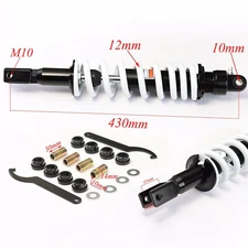 430MM 17'' Motorcycle Clevis Scooter Rear Shock Absorber Suspension ATV 1200LBS
