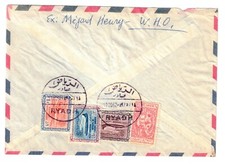 S49936 Saudi Arabia Cover 17.10.1962 From Ryadh W. H. O. To Geneva