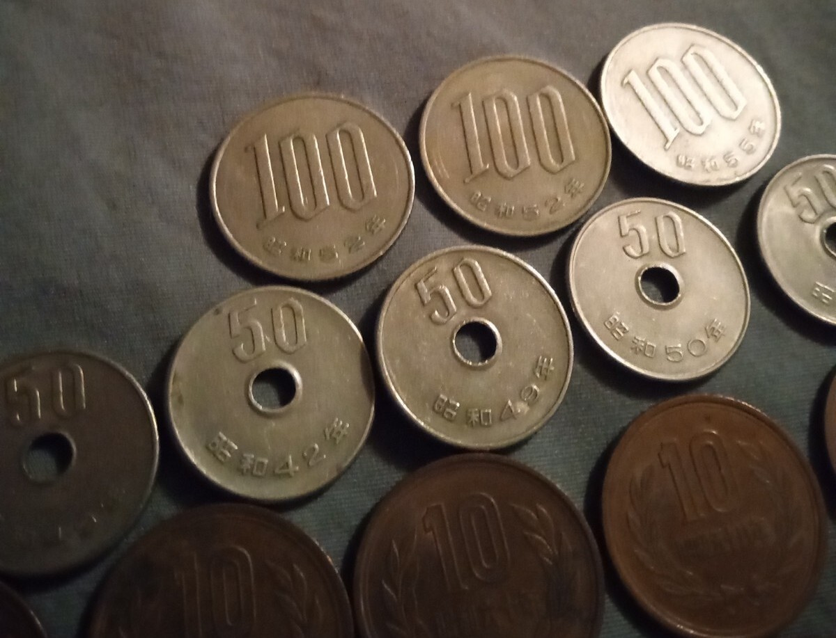 Japan 100 50 20 10 & 5 Yen Coin Lot (16) | eBay
