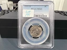 1935-D 5c Buffalo Nickel PCGS MS65 (AGE)