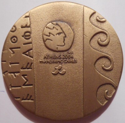 Griechenland, Griechische Teilnahme Medaille aus Athen 2004 Paralympische Spiele Original Selten