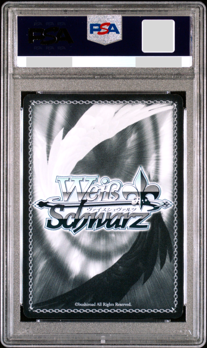 PSA 10 Weiss Schwarz Shiroha Summer Pockets Signature SMP PSA 10 Weiss Schwarz Shiroha Summer Pockets Signature SMP