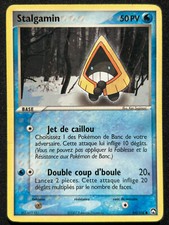 STALGAMIN 64/108 EX GARDIENS DU POUVOIR FR POKEMON CARD