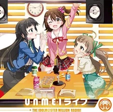 CD U.N.M.E.I Live [Standard Edition] Japan Music THE IDOLM STER (1 CD) Single