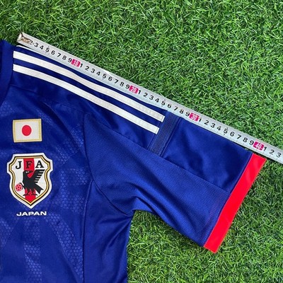 Shinji Kagawa - Japan 2014 Official Jersey Shirt Kit - JPN XL