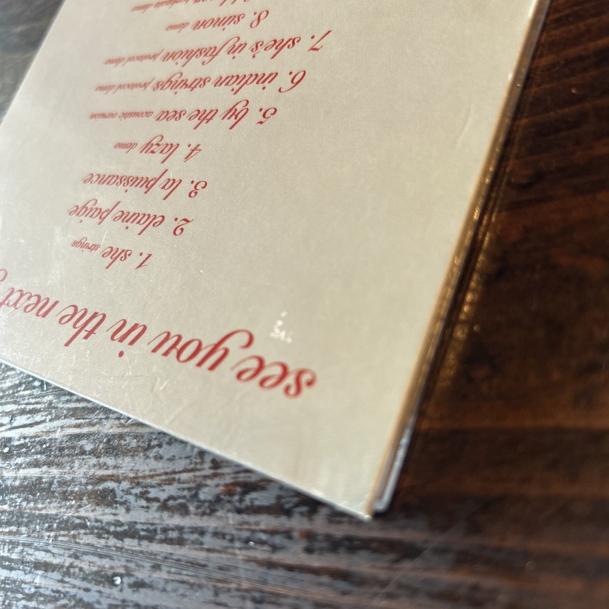 洋楽 Suede see you in the next life cd rare Suede – See You In The Next Life – Vinyl (Red, 180g, LP