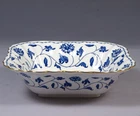 Copeland Spode Colonel Blue Square Serving Bowl  RARE Vintage England