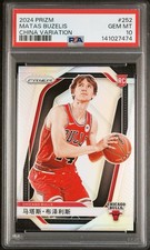 MATAS BUZELIS PSA 10 2024-25 PANINI PRIZM #252 ROOKIE CHINA VARIATION SILVER 474