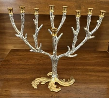 Menorah Tree of Life Happy Chanukah Silverplate & Gold Tone 9.5" Made In Israel
