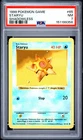 1999 POKEMON BASE SET SHADOWLESS #65 STARYU PSA 7