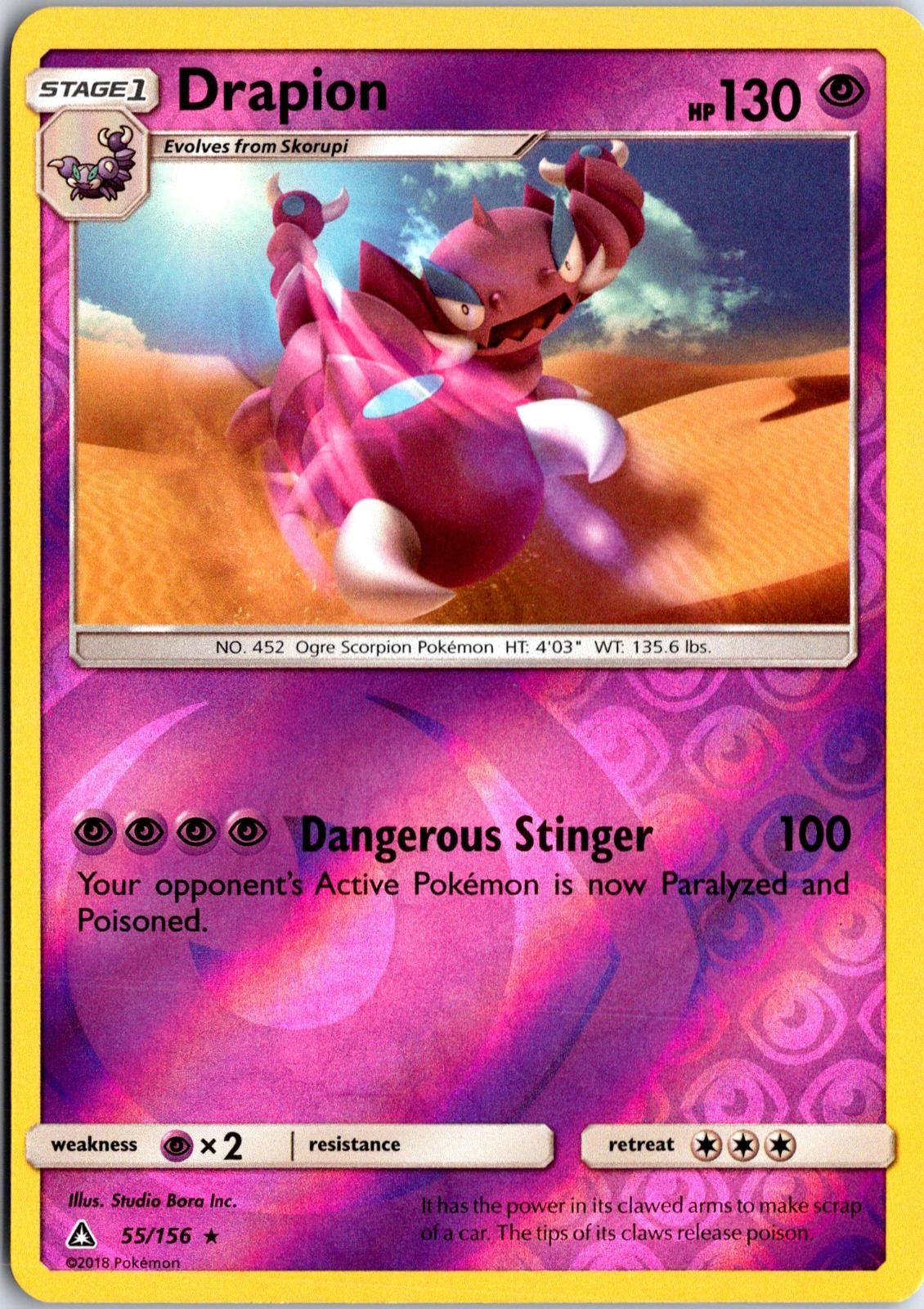Drapion 55 R Ultra Prism Pokemon NM/M