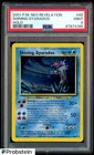 2001 Pokemon Neo Revelation #65 Shining Gyarados - Holo PSA 9 MINT