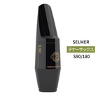 Mouthpiece for tenor saxophone Selmer S90/180 SELMER Saxophone
