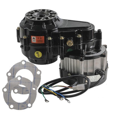 48V 1000W Brushless Differential Axle Motor Gearbox for DIY EVs
