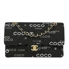 Chanel Black Canvas COCO Medium Classic Double Flap Shoulder Bag 113958