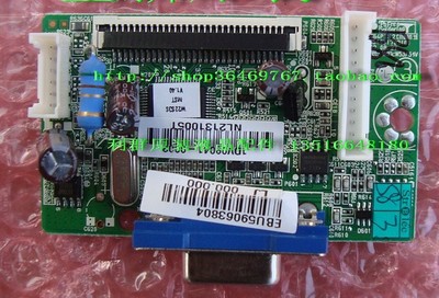 1pc used LG W2243SV W2243S W2243S-PFV C2333WS 21.5 inches #w411 wx | eBay