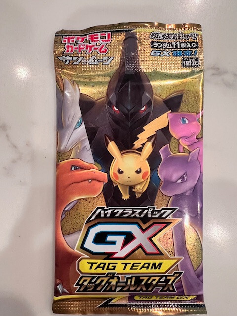 タッグチーム tagteam GX 50枚 Pikachu & Zekrom Tag Team GX 240HP 2021 Mint Condition With