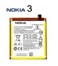 Batterie Nokia 3 