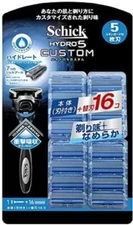 Schick HYDRO5 Custom Razor 5 Blades with 16 Replacement Cartridges Gift Set