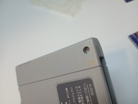 Monster Maker III 3 Super Famicom SFC