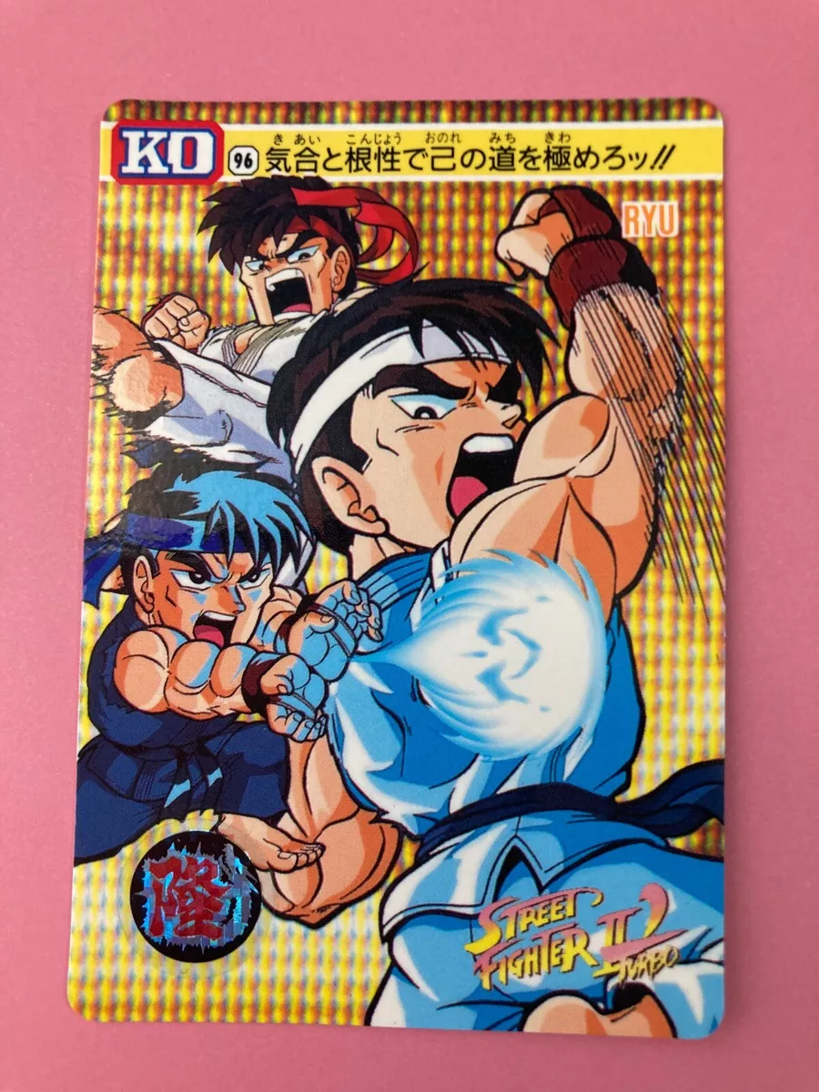 RYU Street Fighter Ⅱ Card Made in japan Rare BANDAI CAPCOM F/S