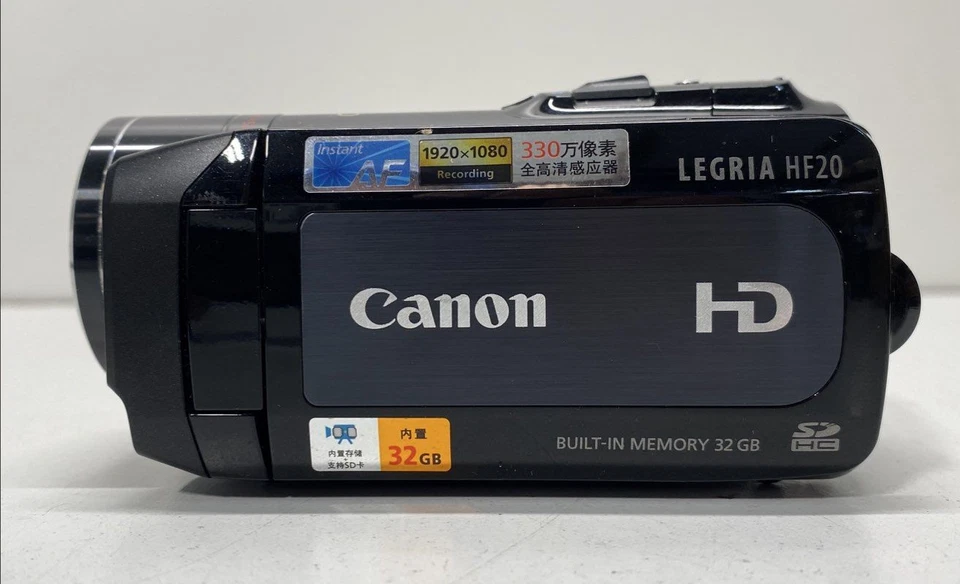 Видеокамера Canon Legria HF20 HD 32 ГБ - Изображение 3 из 4