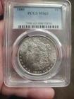 1880 Morgan Dollar PCGS MS63 VAM-11A 8/7 Overdate Hot 50 List