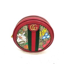 Gucci Backpack Ophidia Floral 508661 Sherry Line 4741307
