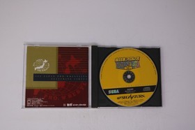 All Japan Pro-Wrestling Featuring Virtua Sega Saturn (Japan) JPN