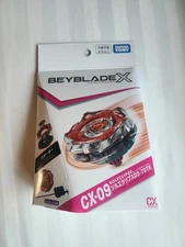 (Japan Ver.) Takara Tomy Beyblade X CX-09 Sol Eclipse D5-70TK Starter Set