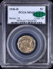 1936-D 5C Buffalo Nickel PCGS MS 65 CAC | Uncirculated UNC BU