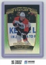 2024-25 Upper Deck Stature Green Rookie Matvei Michkov /375 #32 Philadelphia