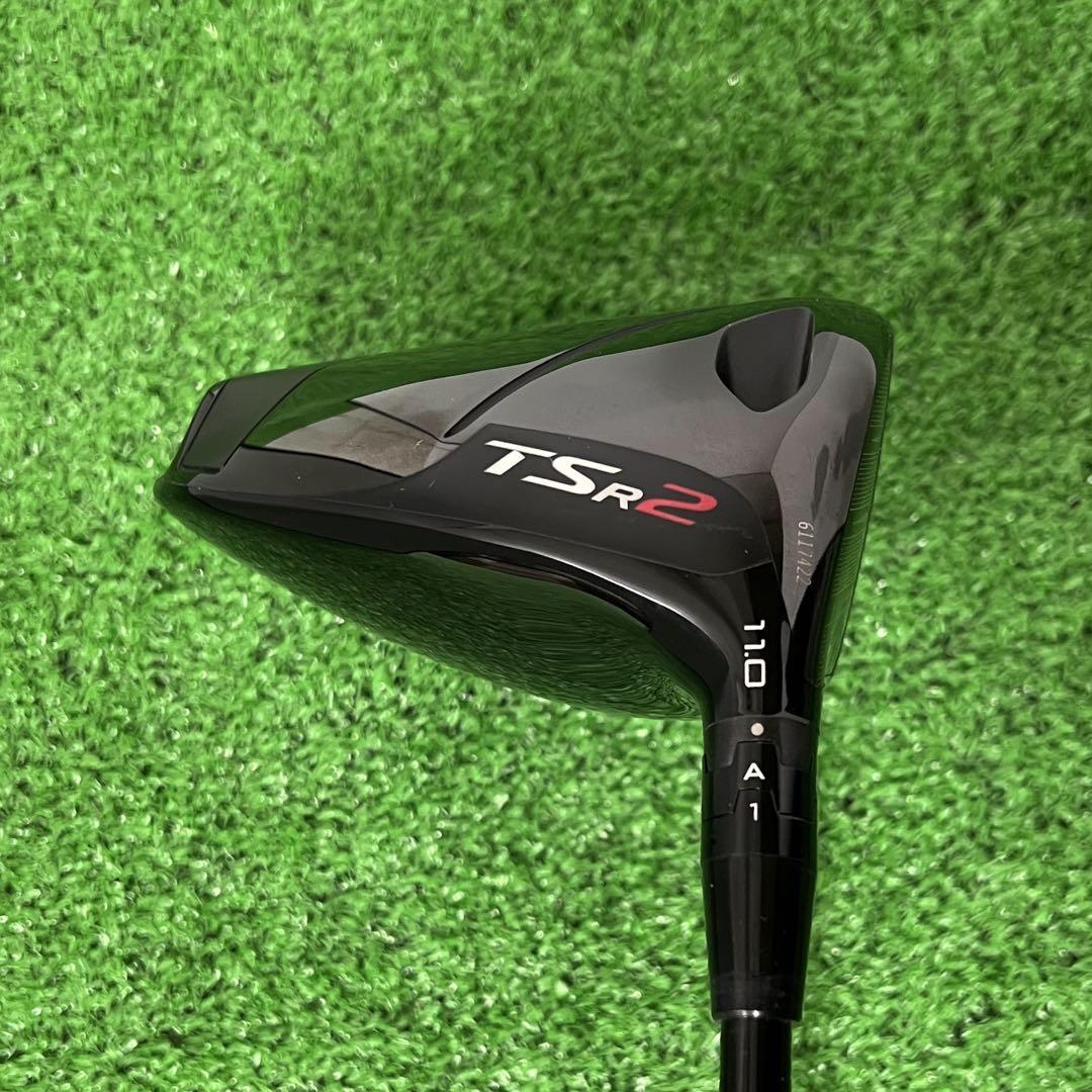 Tsr2 Driver Tensei Ck Pro 70 Tx 11 | eBay Tsr2 Driver Tensei Ck Pro 70 Tx 11 | eBay