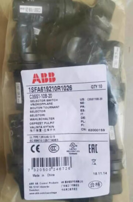 10pcs/pack NEW short handle knob switch C3SS1-10B-20 switch 1SFA619210R1026